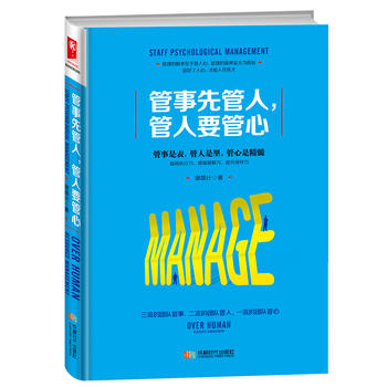  �����ȹ���������Ҫ����