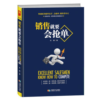  �N�۾�Ҫ��(hu��)����