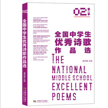  ȫ��(gu��)�ЌW(xu��)����(y��u)��Ԋ(sh��)����Ʒ�x���ڶ�����