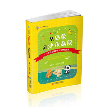  �Ć��ɵ��I(y��)��߶Ρ����ك���������M�Aָ��