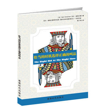  ǡ��?sh��)ĕr�C�x�����_�Ľ�Ʒ