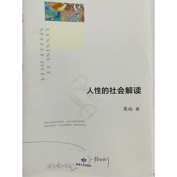  ���Ե����(hu��)���x