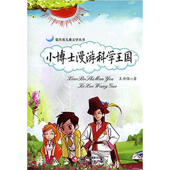  С��ʿ���������ƌW(xu��)����