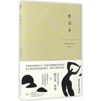  Ϥ�_�ࣨ�Zؐ���ČW�����������ՠ���������������������������x�����������R�X�ѵĽK�O˼����������ã�����]�����p�˶���һ�x