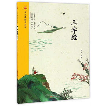  �f��Ǉ��W���ɣ����ֽ�(j��ng)