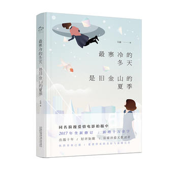  ���Ķ������f��ɽ���ļ�