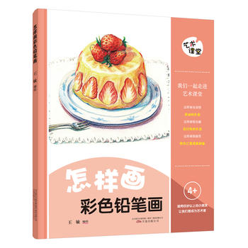  ˇ�g(sh��)�n�á������Ӯ���ɫ�U�P��