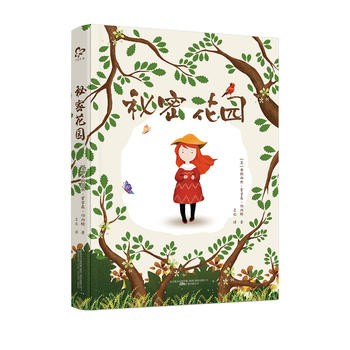  ���ܻ��@�����烺ͯ�ČW(xu��)���꽛(j��ng)�䣬�Z�����n��(bi��o)���x���P(gu��n)�ڴ���Ȼ��ħ��������������`�Ĺ������o���ӵĶY�����H�ӹ��x�����`���L