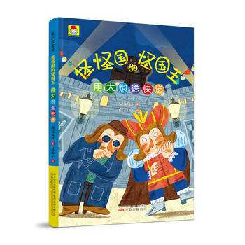  ��С��ͯ�����ֹև��Ĺև���-�ô����Ϳ��f