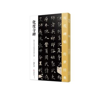  �Ї���(j��ng)�䱮���Rġ����(ȫʮ����