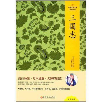  �Ї��Ļ��ČW��(j��ng)���ą�--����־