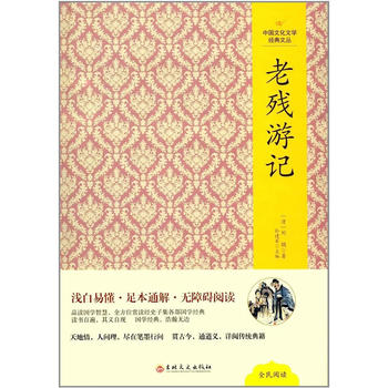  �Ї��Ļ��ČW(xu��)��(j��ng)���ą�--�Ϛ���ӛ