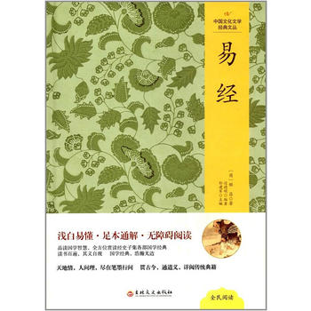  �Ї�(gu��)�Ļ��ČW(xu��)��(j��ng)���ą�--�׽�(j��ng)