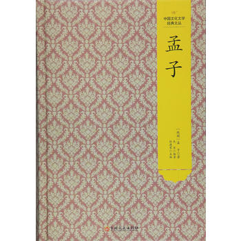  �Ї�(gu��)�Ļ��ČW(xu��)��(j��ng)���ą�--����