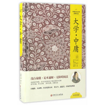  �Ї�(gu��)�Ļ��ČW(xu��)��(j��ng)���ą�--��W(xu��).��ӹ