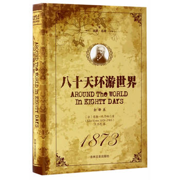  ��ʮ��h(hu��n)�����磨���b�棩