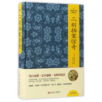  �Ї��Ļ��ČW(xu��)��(j��ng)���ą�--�����İ��@��