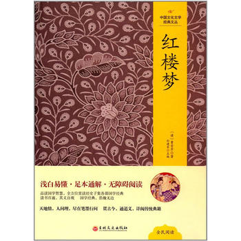  �Ї��Ļ��ČW(xu��)��(j��ng)���ą�--�t�ǉ�