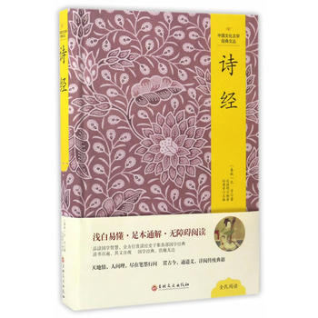  �Ї��Ļ��ČW(xu��)��(j��ng)���ą�--Ԋ��(j��ng)