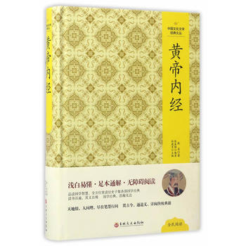  �Ї�(gu��)�Ļ��ČW(xu��)��(j��ng)���ą�--�S�ۃ�(n��i)��(j��ng)