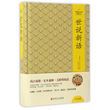  �Ї��Ļ��ČW(xu��)��(j��ng)���ą�--���f���Z