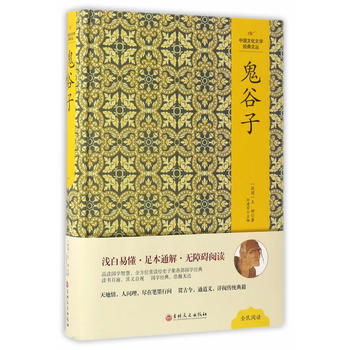  �Ї��Ļ��ČW�����ą�--������