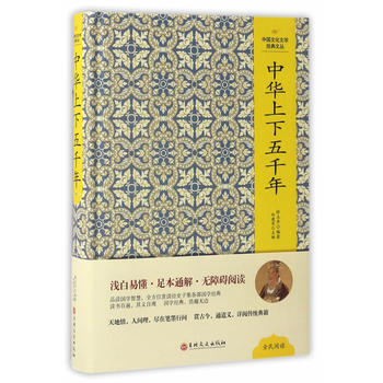  �Ї��Ļ��ČW(xu��)��(j��ng)���ą�--���A������ǧ��