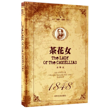  �軨Ů�����b�棩