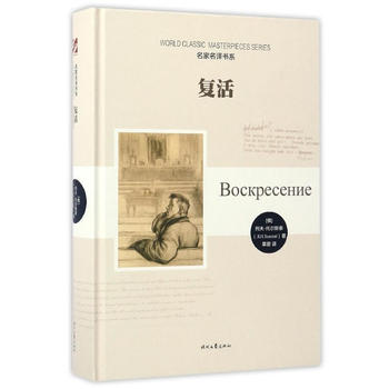  ��(f��)����b�棩