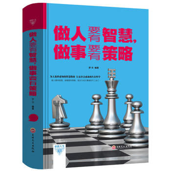  ׿Խ����������Ҫ���ǻ� ����Ҫ�в���