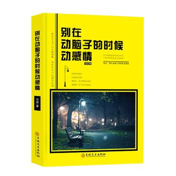  �e�ڄ��X�ӵĕr��Ӹ���