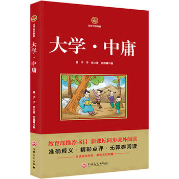  ��W(xu��)��ӹ ���n��(bi��o)���x ��(gu��)�W(xu��)��(j��ng)��ϵ�� ע��g�ğo(w��)�ϵK��x