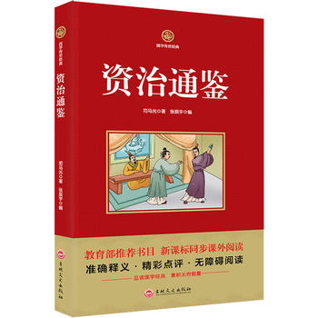  �Y��ͨ�b ���n��(bi��o)���x ���W(xu��)��(j��ng)��ϵ�� ע��g�ğo�ϵK��x