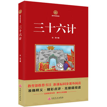  ��ʮ��Ӌ ���n��(bi��o)���x ���W(xu��)��(j��ng)��ϵ�� ע��g�ğo�ϵK��x