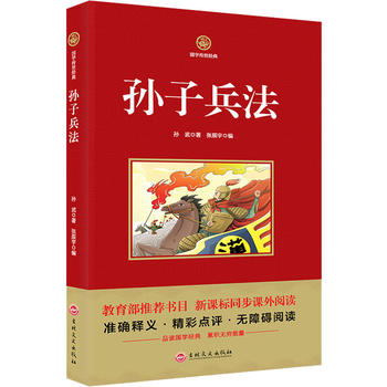  �O�ӱ��� ���n��(bi��o)���x ���W(xu��)��(j��ng)��ϵ�� ע��g�ğo�ϵK��x