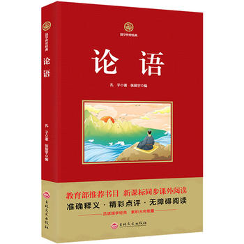  Փ�Z(y��) ���n��(bi��o)���x ��(gu��)�W(xu��)��(j��ng)��ϵ�� ע��g�ğo(w��)�ϵK��x