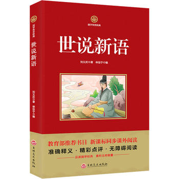  ���f���Z ���n��(bi��o)���x ��(gu��)�W(xu��)��(j��ng)��ϵ�� ע��g�ğo�ϵK��x