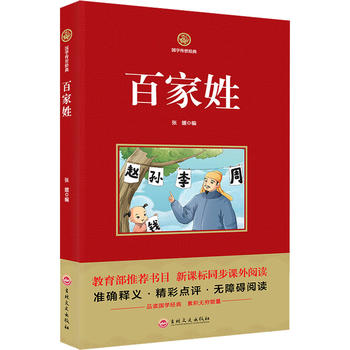  �ټ��� ���n��(bi��o)���x ��(gu��)�W(xu��)��(j��ng)��ϵ�� ע��g�ğo�ϵK��x