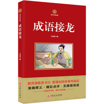  ���Z���� ���n�˱��x ���W��(j��ng)��ϵ�� ע��g�ğo�ϵK��x