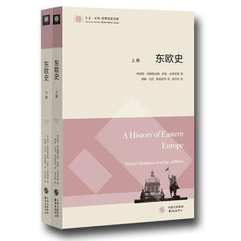  �|�Wʷ�����£����|����������vʷ�Ď죩