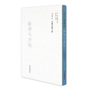  �}�j(lu��)�c���򡪡��s���S�R��ˮīʮ��