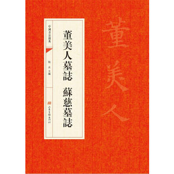  �Ї�������(j��ng)�䣺������Ĺ�I �K��Ĺ�I