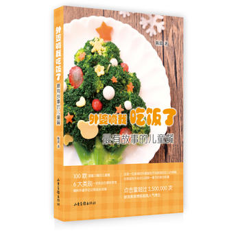  ���ź��ҳ����:���й��µă�ͯ��