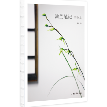  ���m�Pӛ���~��