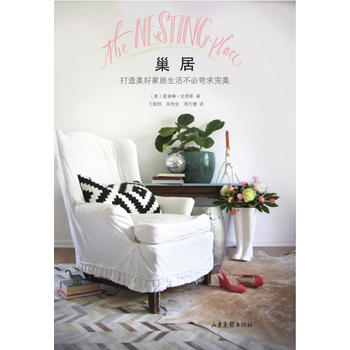  ���ӣ��������üҾ�����ؿ�������