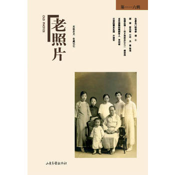  ������Ƭ����116݋