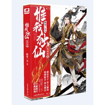  Ω�Ҫ�(d��)�� ��ذ�1 �Ƽ�����