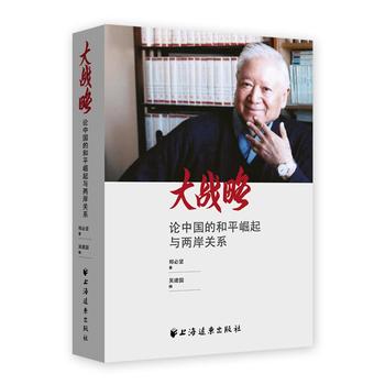  ���(zh��n)��