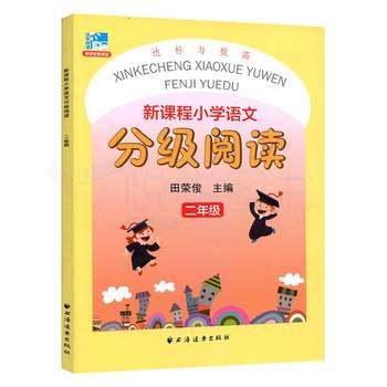  (���꼉)���n��С�W�Z�ķּ���x