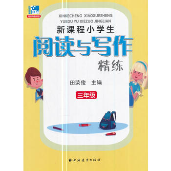  (���꼉)���n��С�W(xu��)����x�c��������